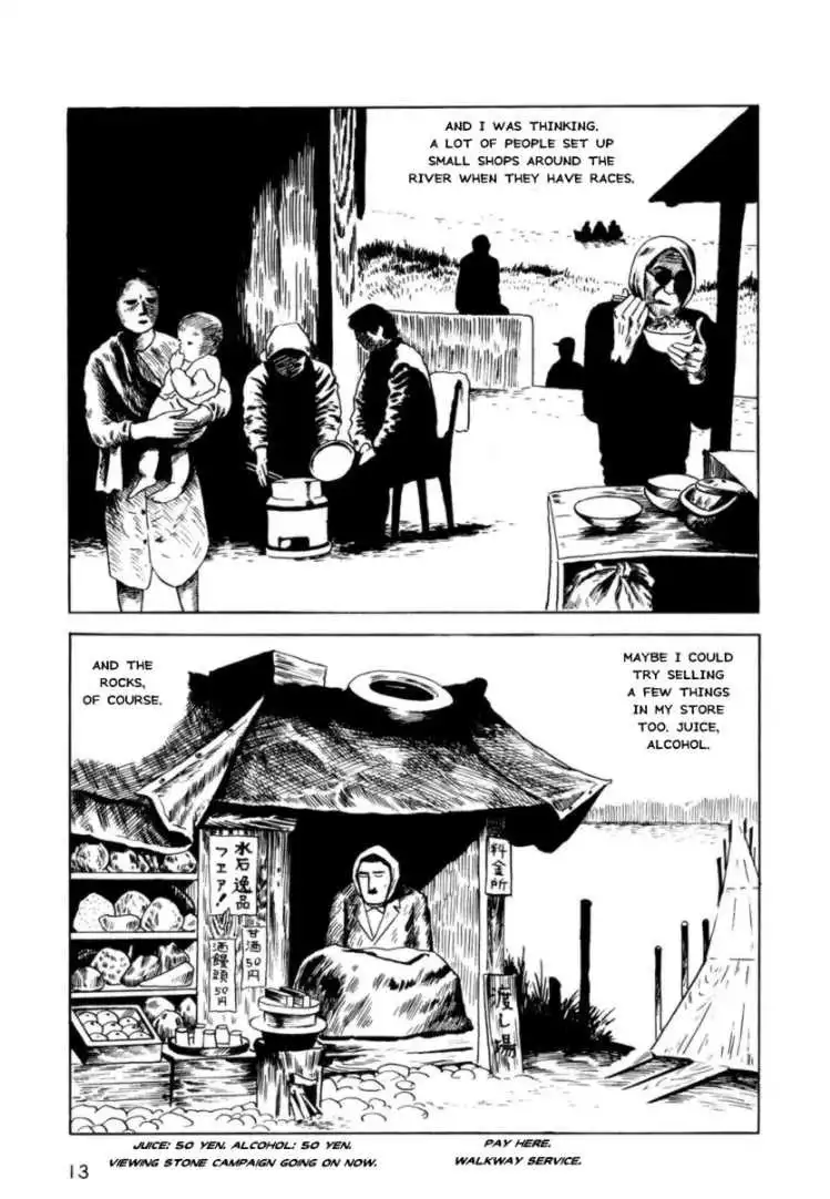 Munou no Hito Chapter 1 11